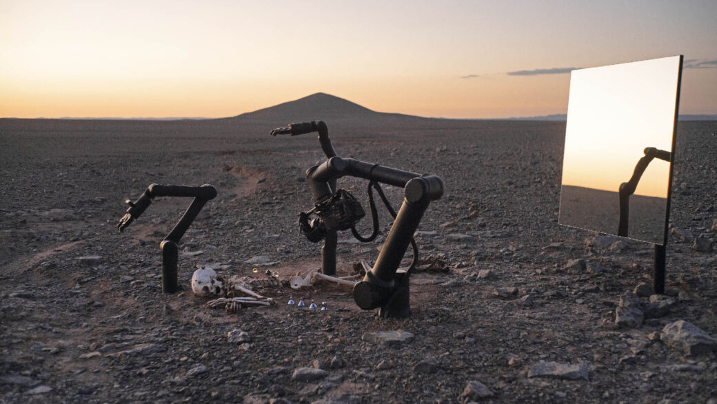 Pierre Huyghe, Camata, 2024
