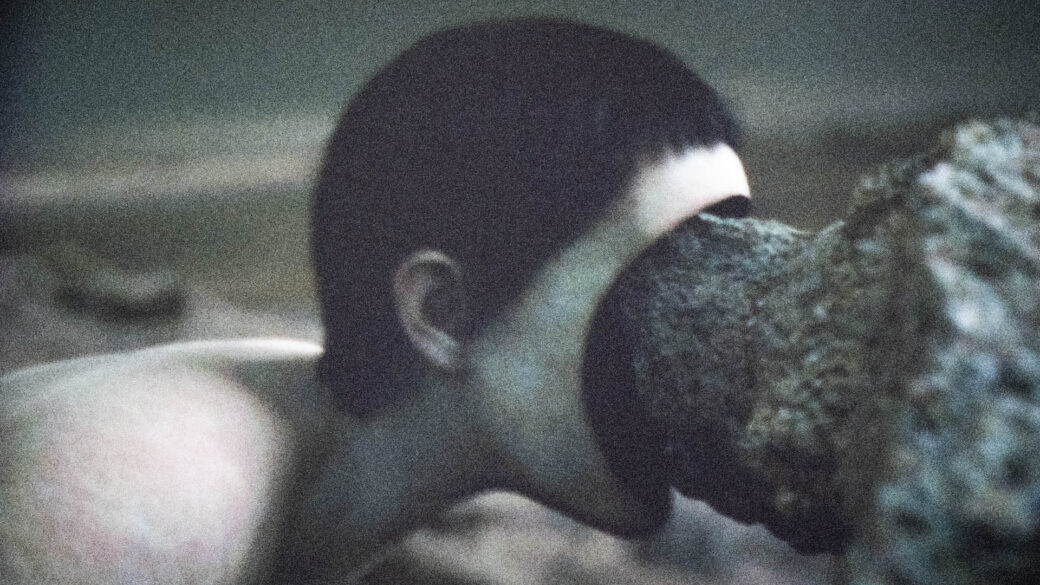Pierre Huyghe, Liminals, 2025